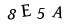 captcha-input