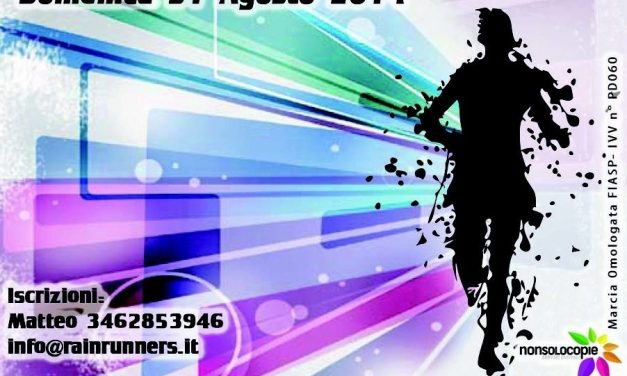 Corri che Piove 2014